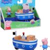 71fn3RUYO5L._AC_SX679_ Peppa Pig Little Boat | Peppa Pig Toys