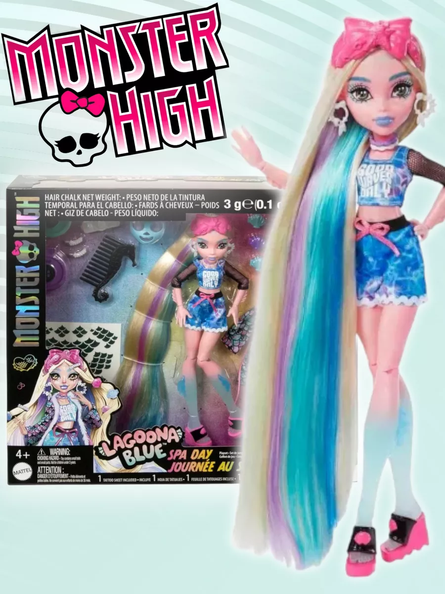 Hot Wheels Monster High Lagoona Spa Day 1