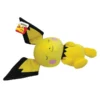 f1833ae160977b Pokemon Sleeping Yellow