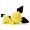 f1833ae160977c Pokemon Sleeping Yellow