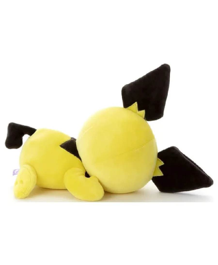 f1833ae160977c Pokemon Sleeping Yellow