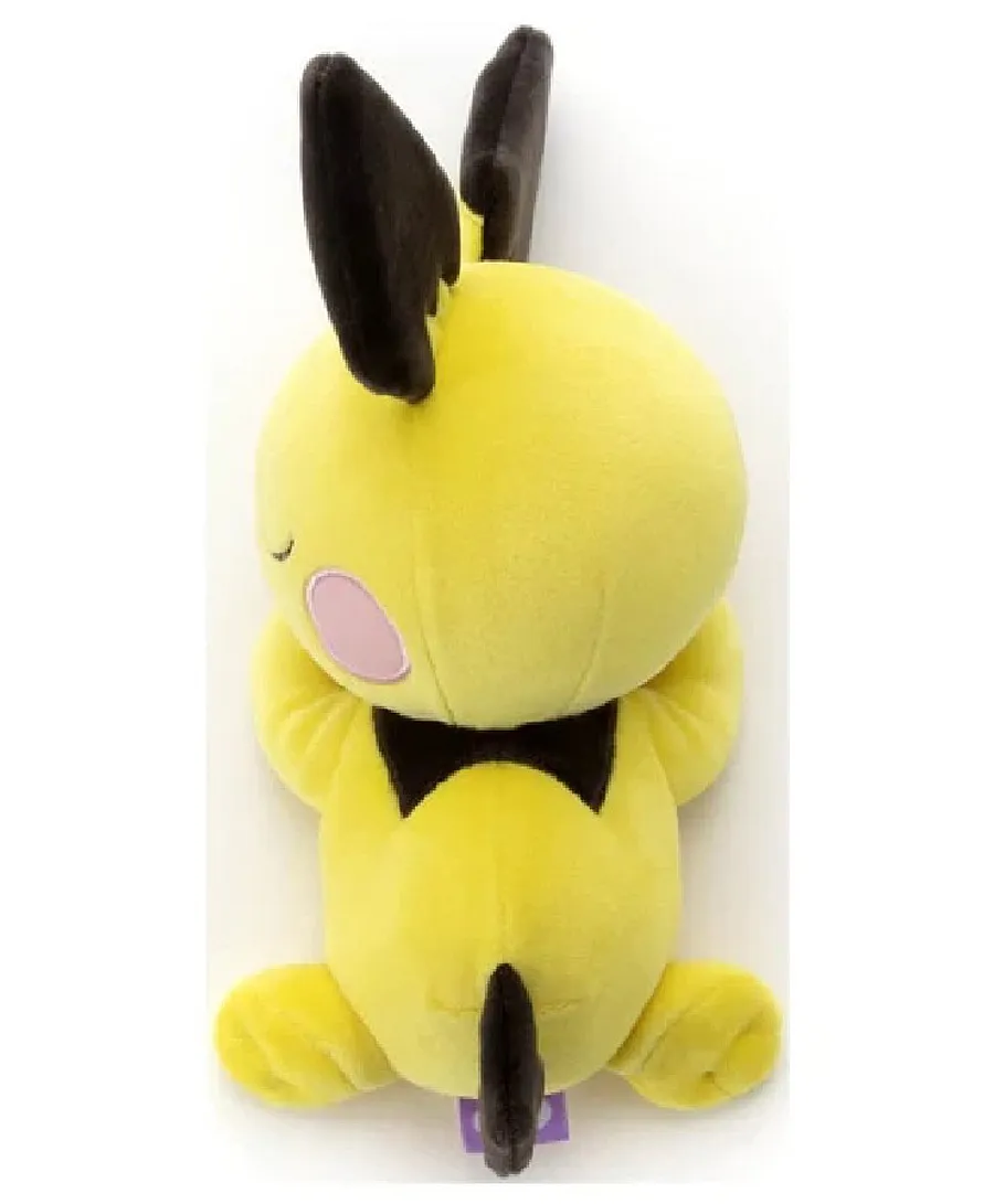 f1833ae160977d Pokemon Sleeping Yellow